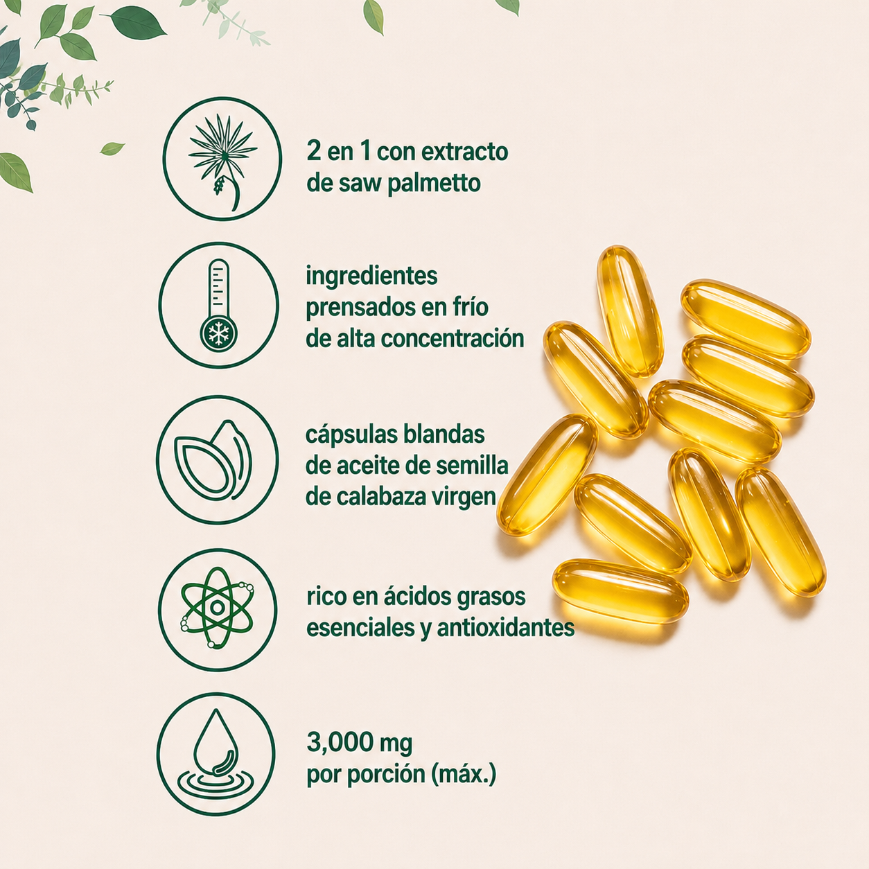 CÁPSULAS ACEITE DE SEMILLA DE ZAPALLO
