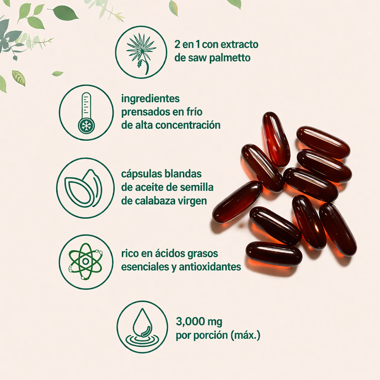CÁPSULAS ACEITE DE SEMILLA DE ZAPALLO